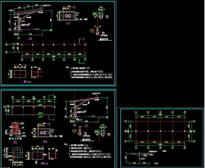 海城钢构汽车棚设计
