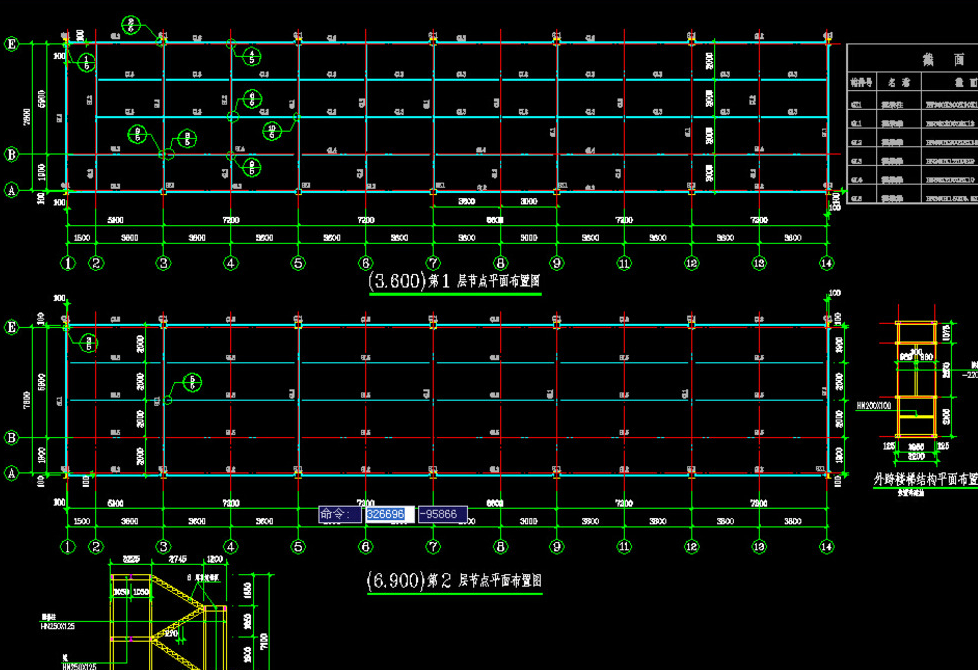 海城二层小楼钢结构