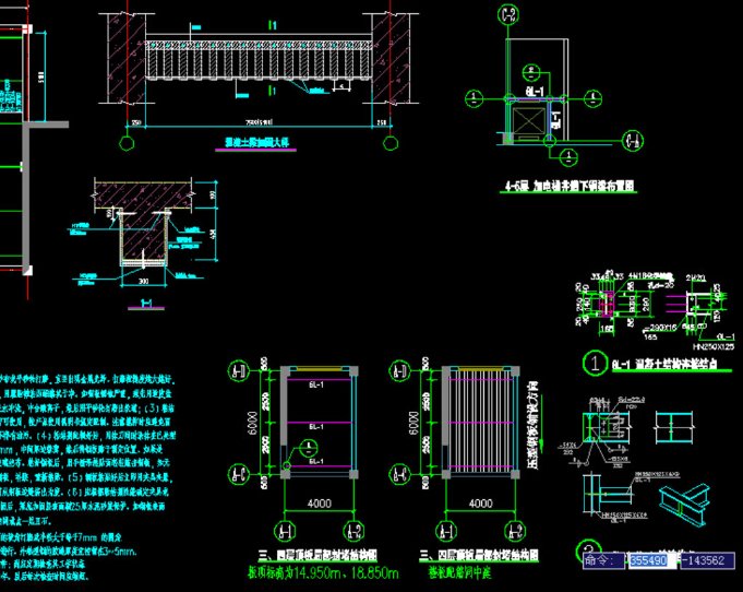 海城钢结构夹层，加层，加固