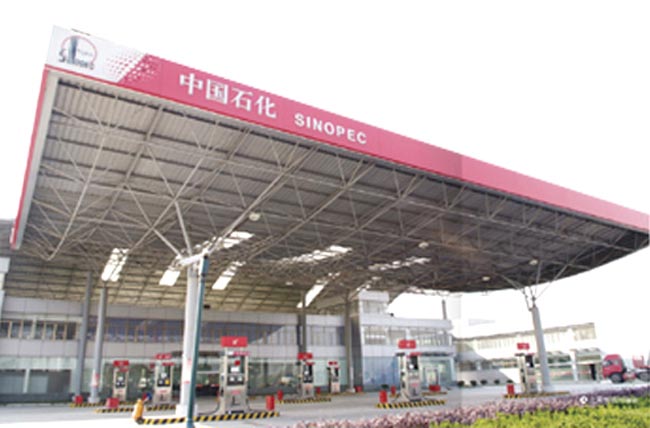 海城中石化加油站网架