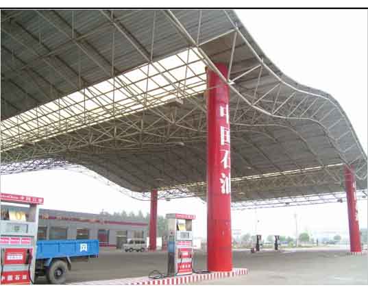 海城中石油加油站