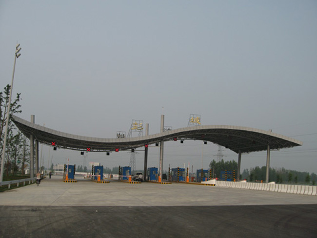 海城收费站网架